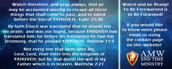 By Faith Enoch was translated that he should not see death: and was not found, because YAHUVEH had translated him: for before his translation he had this testimony, that he pleased YAHUVEH. Hebrews 11:5